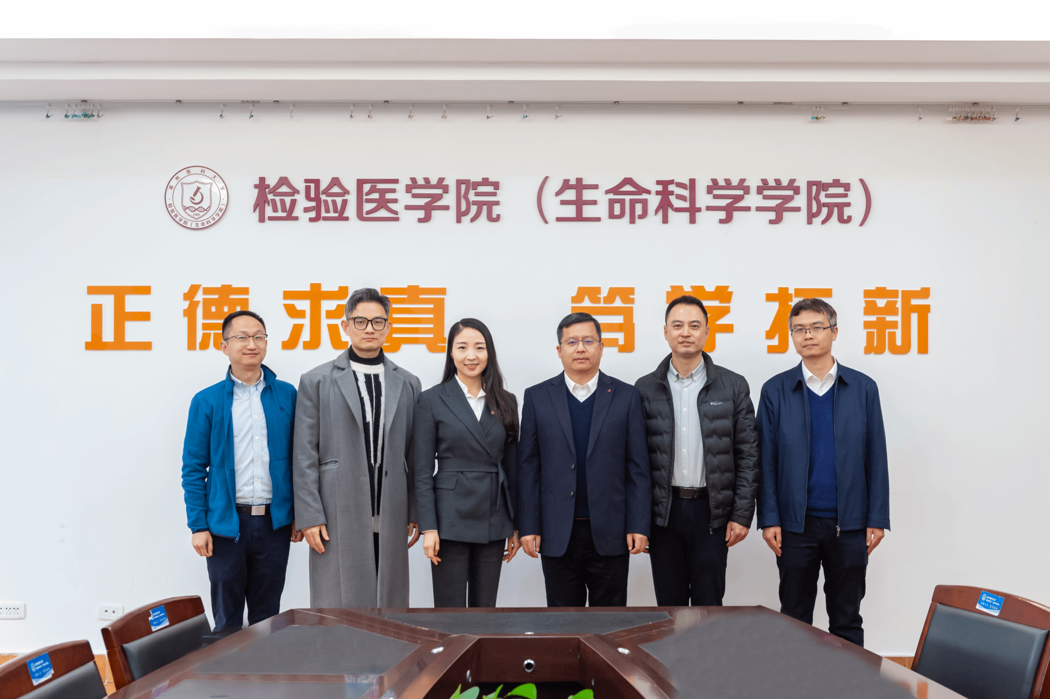 红宝石活动优惠大厅hbs新一届领导班子成立
